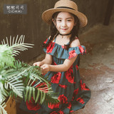 TB2N7U0rMKTBuNkSne1XXaJoXXa_!!1985845846-0-item_pic.jpg_160x160q90.jpg
